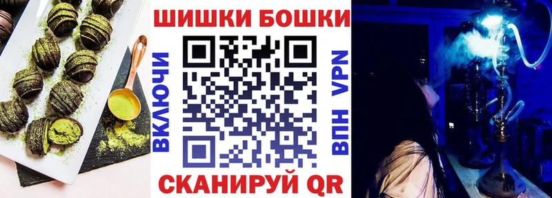 Cannafood конопля  дарк нет состав  Краснокамск  как найти  