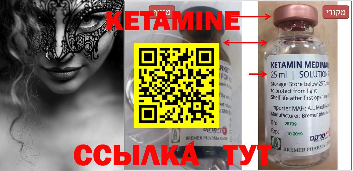 Бошки Шишки  Мефедрон кристаллы  Краснокамск  Вход с VPN  Бошки Шишки  COCAIN  LSD-25  Где купить наркотики?  ГАШ 
