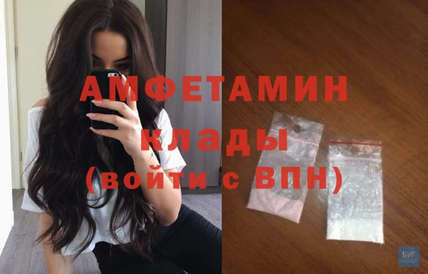 spice Карталы