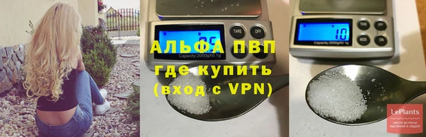 мдма Козельск