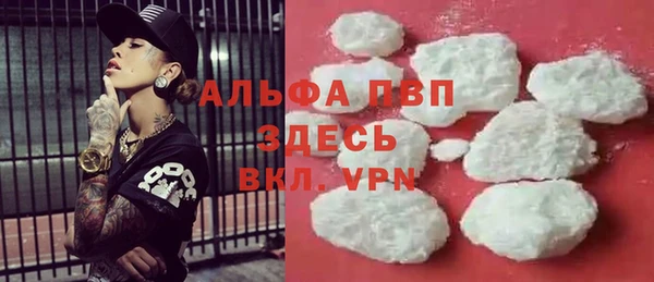 шишки Киреевск