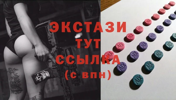 марки lsd Коряжма