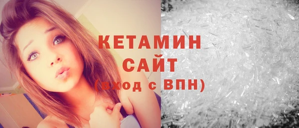 кокаин VHQ Киренск