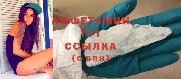 СК Карпинск