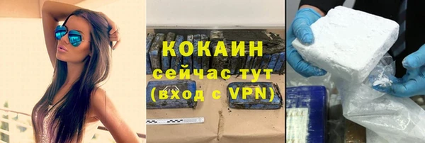 мдма Козельск
