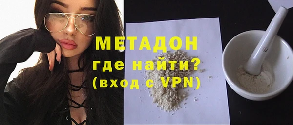сатива Касимов