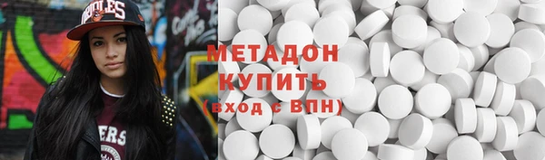 кокаин VHQ Киренск