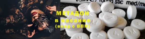 мдма Козельск