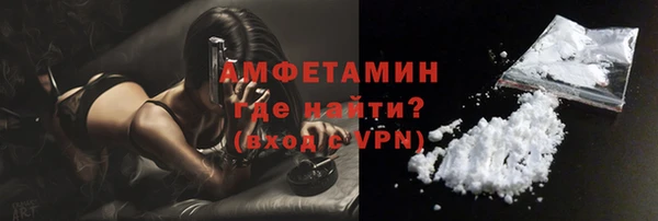 кокаин VHQ Киренск