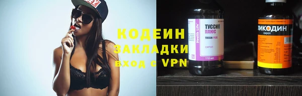 мдма Козельск