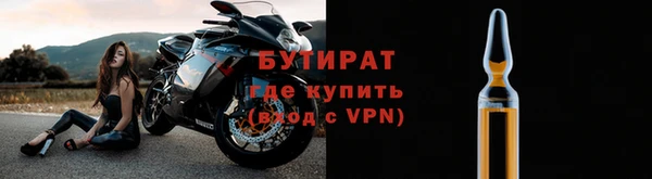 дистиллят марихуана Костерёво