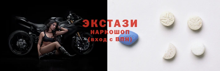 сатива Кинешма