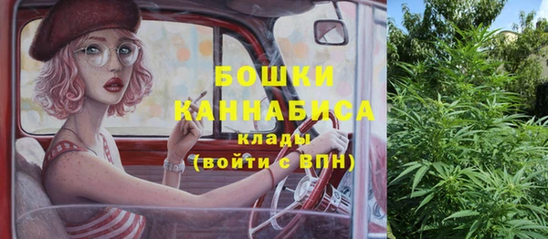 соль курить ск Кодинск