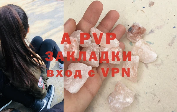 мдма Козельск