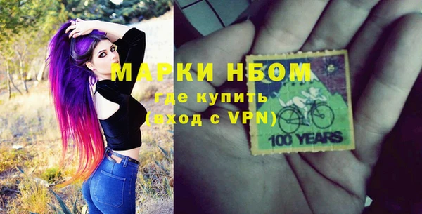 мдма Козельск