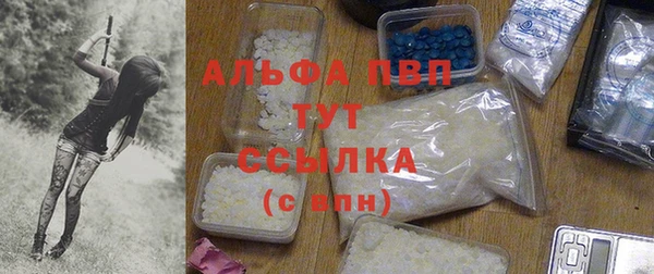 мдма Козельск