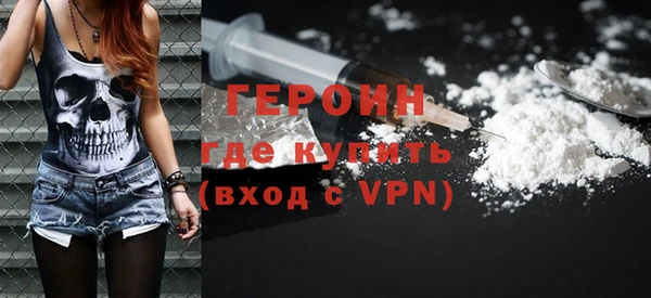 соль ск Весьегонск