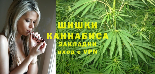 соль курить ск Кодинск