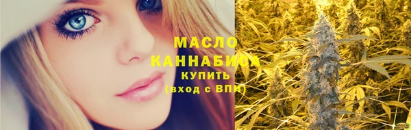 мдма Козельск