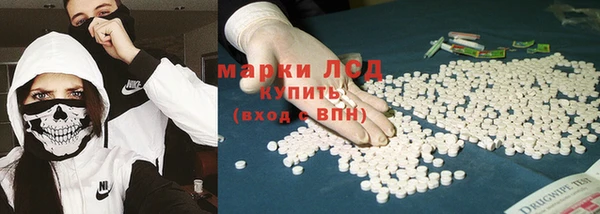 мдма Козельск
