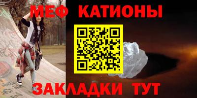 ГАЛЛЮЦИНОГЕННЫЕ ГРИБЫ Старая Купавна