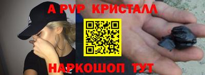 ГАЛЛЮЦИНОГЕННЫЕ ГРИБЫ Старая Купавна