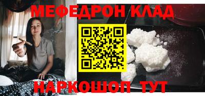 скорость Среднеуральск