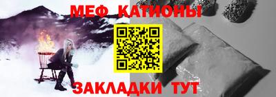 скорость Среднеуральск