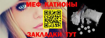 ГАЛЛЮЦИНОГЕННЫЕ ГРИБЫ Старая Купавна
