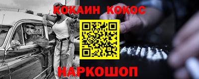 скорость Среднеуральск
