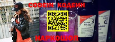 скорость Среднеуральск