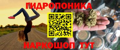 скорость Среднеуральск
