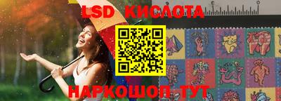 скорость Среднеуральск