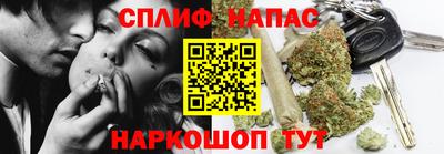 скорость Среднеуральск