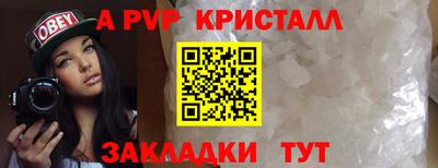 ГАЛЛЮЦИНОГЕННЫЕ ГРИБЫ Старая Купавна