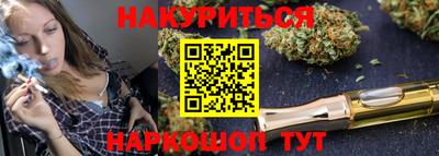скорость Среднеуральск