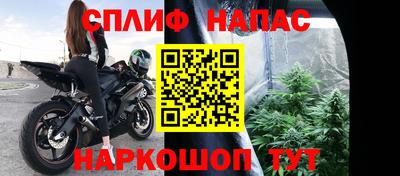 скорость Среднеуральск