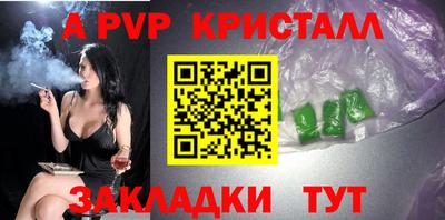 скорость Среднеуральск