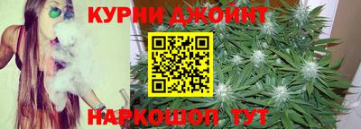 ГАЛЛЮЦИНОГЕННЫЕ ГРИБЫ Старая Купавна