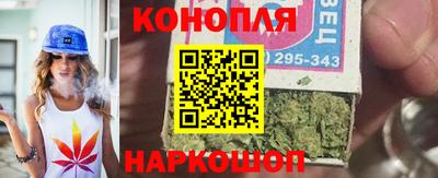 ешки Ставрополь