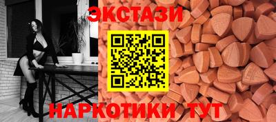 скорость Среднеуральск