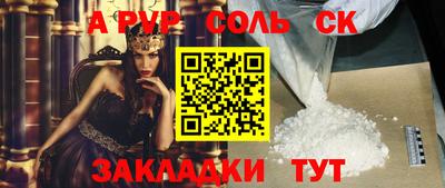 скорость Среднеуральск