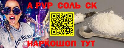 скорость Среднеуральск