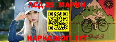 ешки Ставрополь