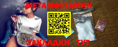 ГАЛЛЮЦИНОГЕННЫЕ ГРИБЫ Старая Купавна