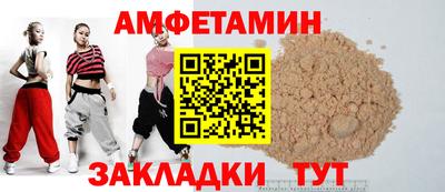 ГАЛЛЮЦИНОГЕННЫЕ ГРИБЫ Старая Купавна