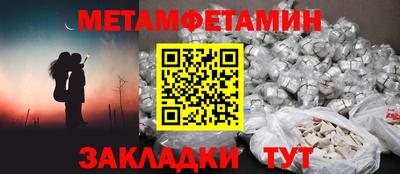 скорость Среднеуральск