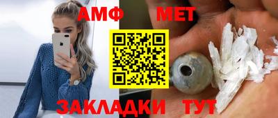 ГАЛЛЮЦИНОГЕННЫЕ ГРИБЫ Старая Купавна