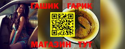 ГАЛЛЮЦИНОГЕННЫЕ ГРИБЫ Старая Купавна