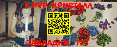 скорость Среднеуральск